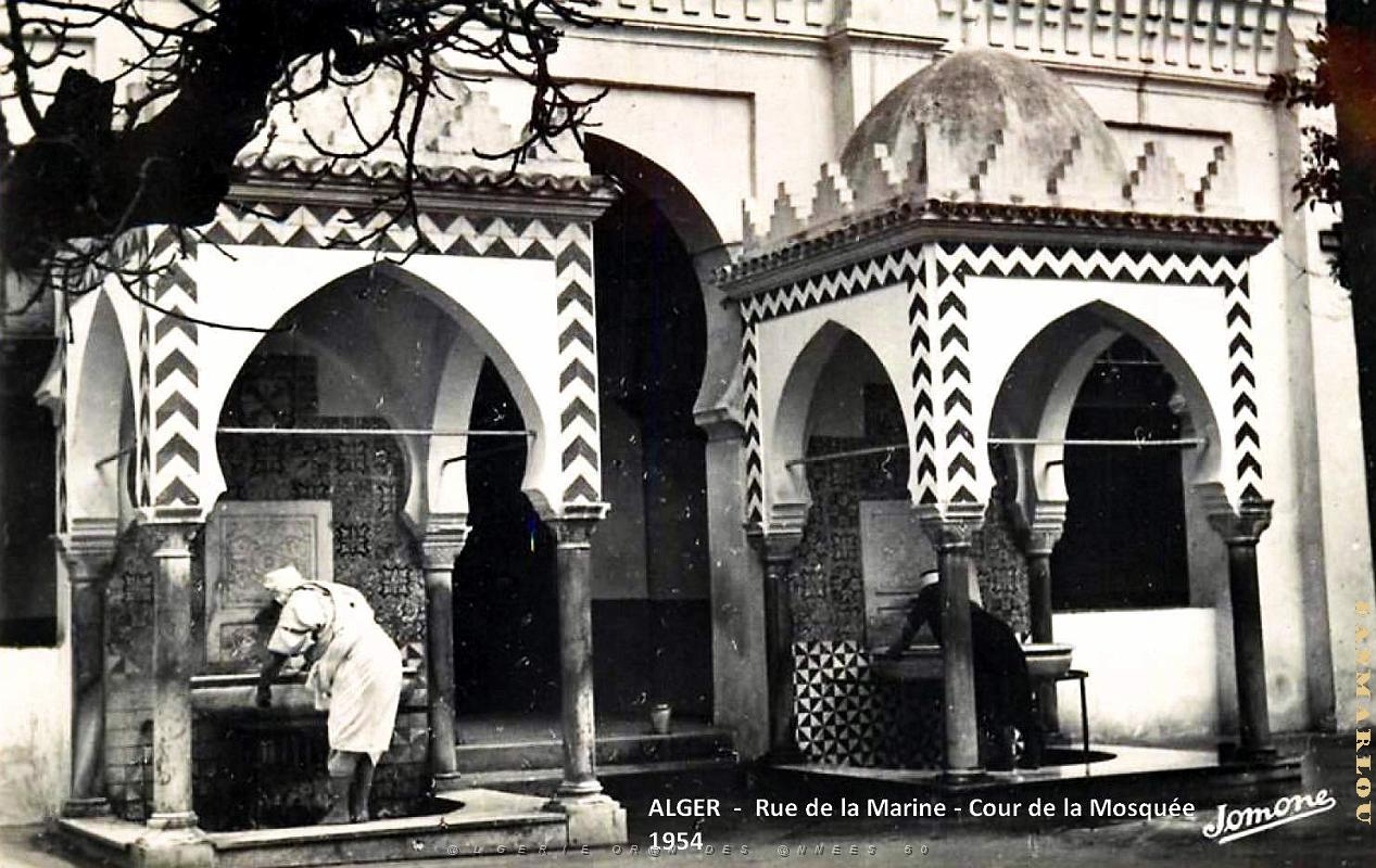 Alger - Rue de la Marine - Mosquee - Cour - 1954.jpg